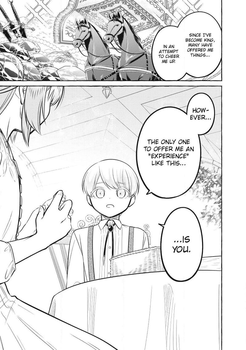 Isekai Maid No Mitsuboshi Gourmet Chapter 14d Page 5