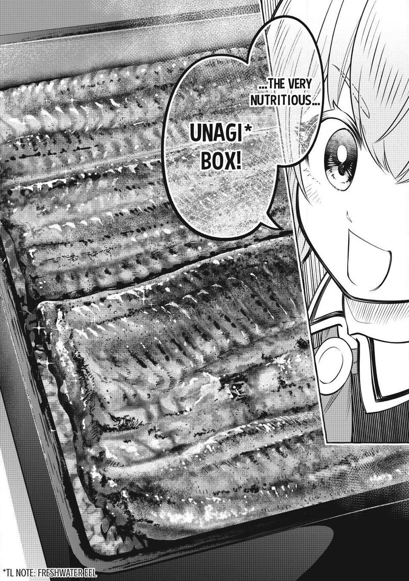 Isekai Maid No Mitsuboshi Gourmet Chapter 15 Page 26