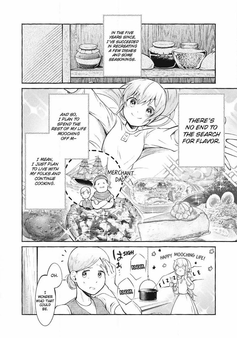 Isekai Maid No Mitsuboshi Gourmet Chapter 1a Page 6