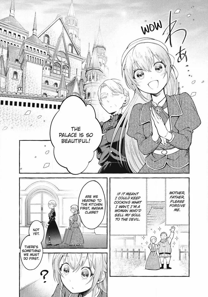 Isekai Maid No Mitsuboshi Gourmet Chapter 1c Page 1