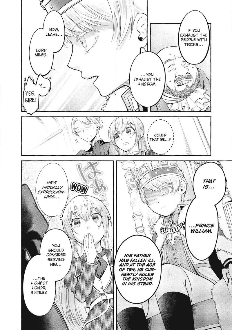 Isekai Maid No Mitsuboshi Gourmet Chapter 1c Page 4