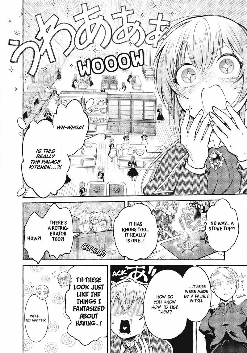 Isekai Maid No Mitsuboshi Gourmet Chapter 1c Page 8