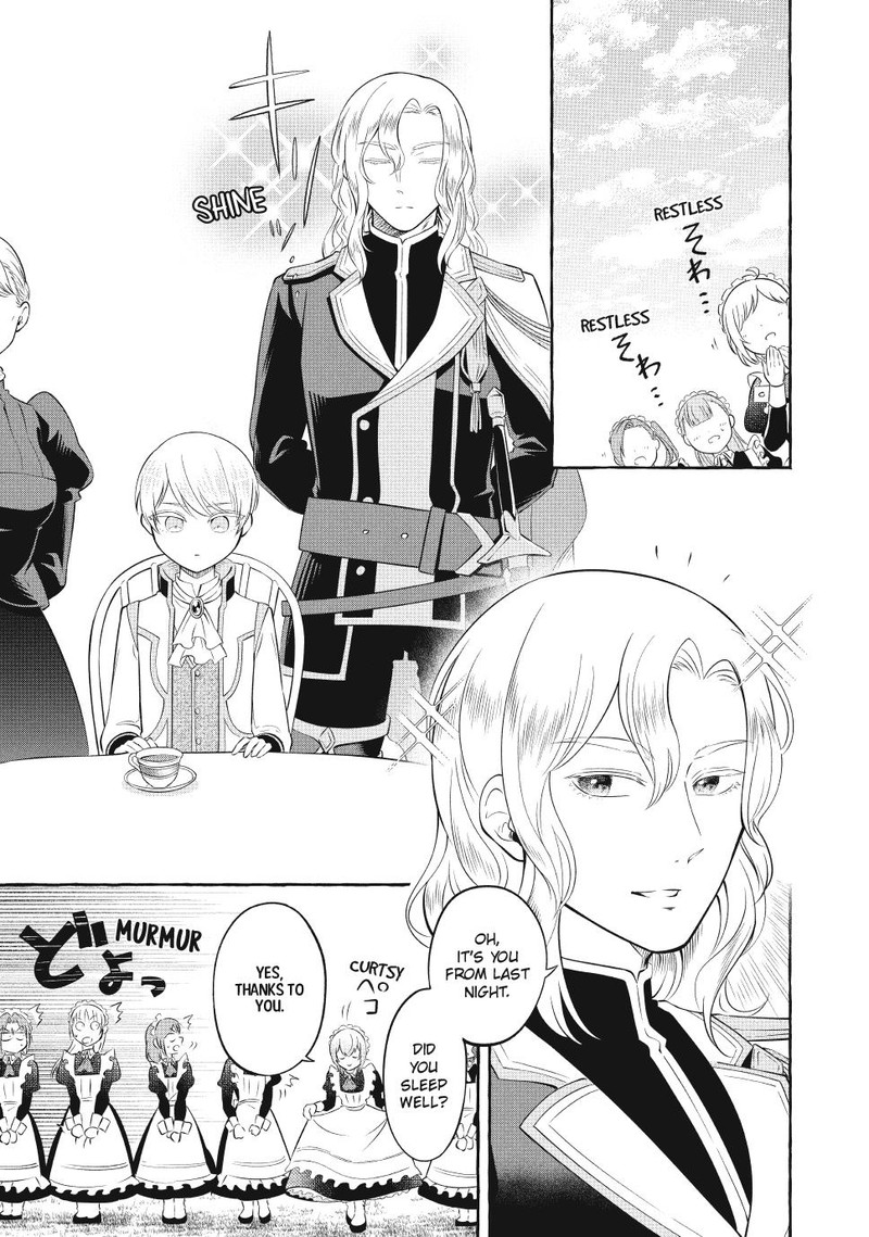 Isekai Maid No Mitsuboshi Gourmet Chapter 2 Page 11