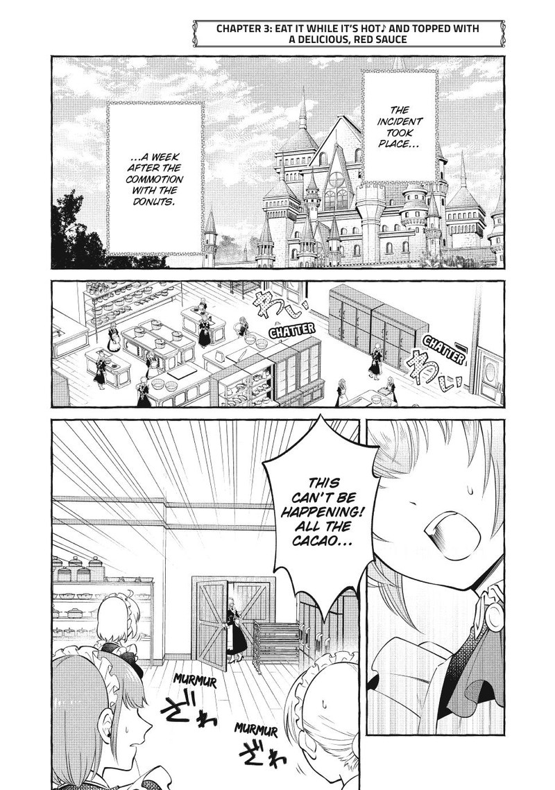 Isekai Maid No Mitsuboshi Gourmet Chapter 3 Page 1