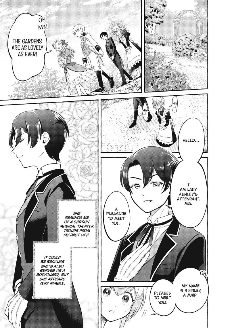 Isekai Maid No Mitsuboshi Gourmet Chapter 4 Page 13