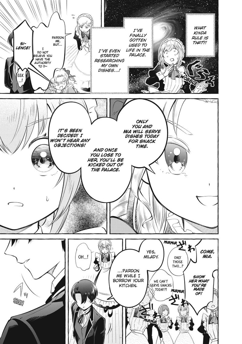 Isekai Maid No Mitsuboshi Gourmet Chapter 4 Page 23