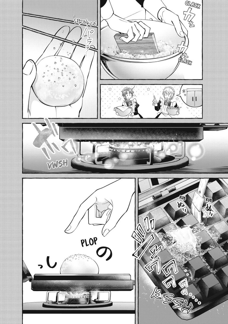 Isekai Maid No Mitsuboshi Gourmet Chapter 5 Page 24