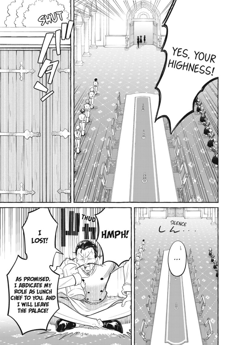 Isekai Maid No Mitsuboshi Gourmet Chapter 6 Page 75