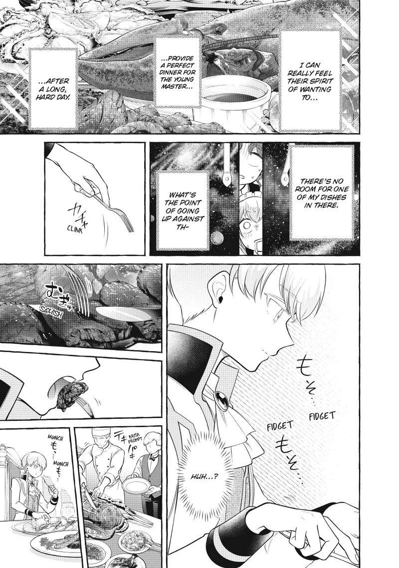 Isekai Maid No Mitsuboshi Gourmet Chapter 8 Page 15