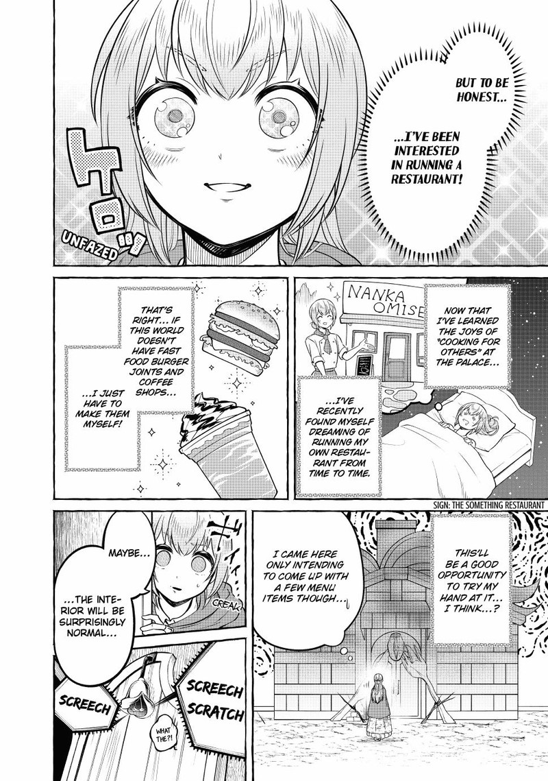 Isekai Maid No Mitsuboshi Gourmet Chapter 9 Page 12