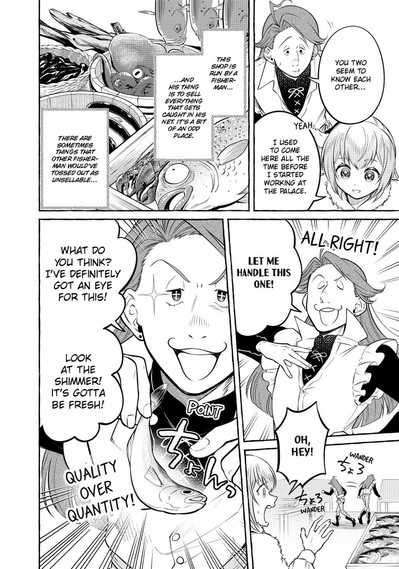 Isekai Maid No Mitsuboshi Gourmet Chapter 9 Page 24