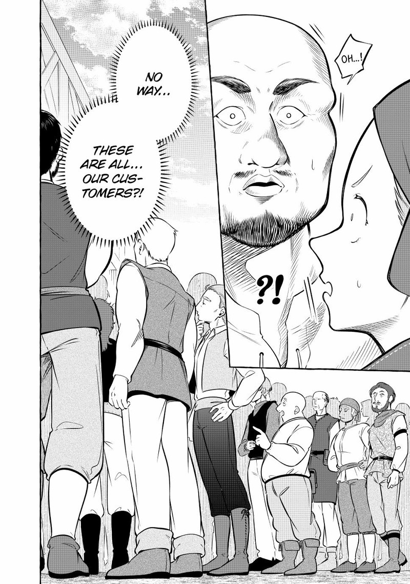 Isekai Maid No Mitsuboshi Gourmet Chapter 9 Page 44