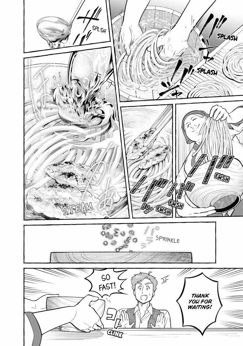 Isekai Maid No Mitsuboshi Gourmet Chapter 9 Page 48