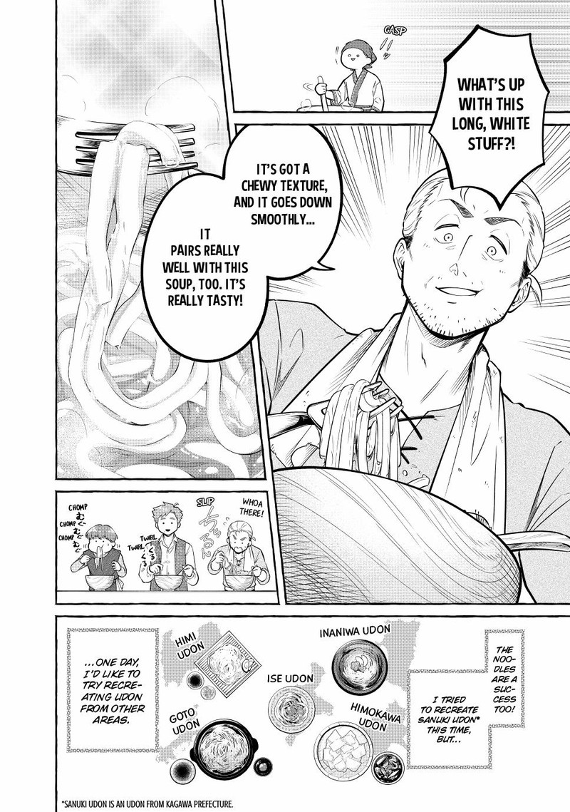 Isekai Maid No Mitsuboshi Gourmet Chapter 9 Page 56