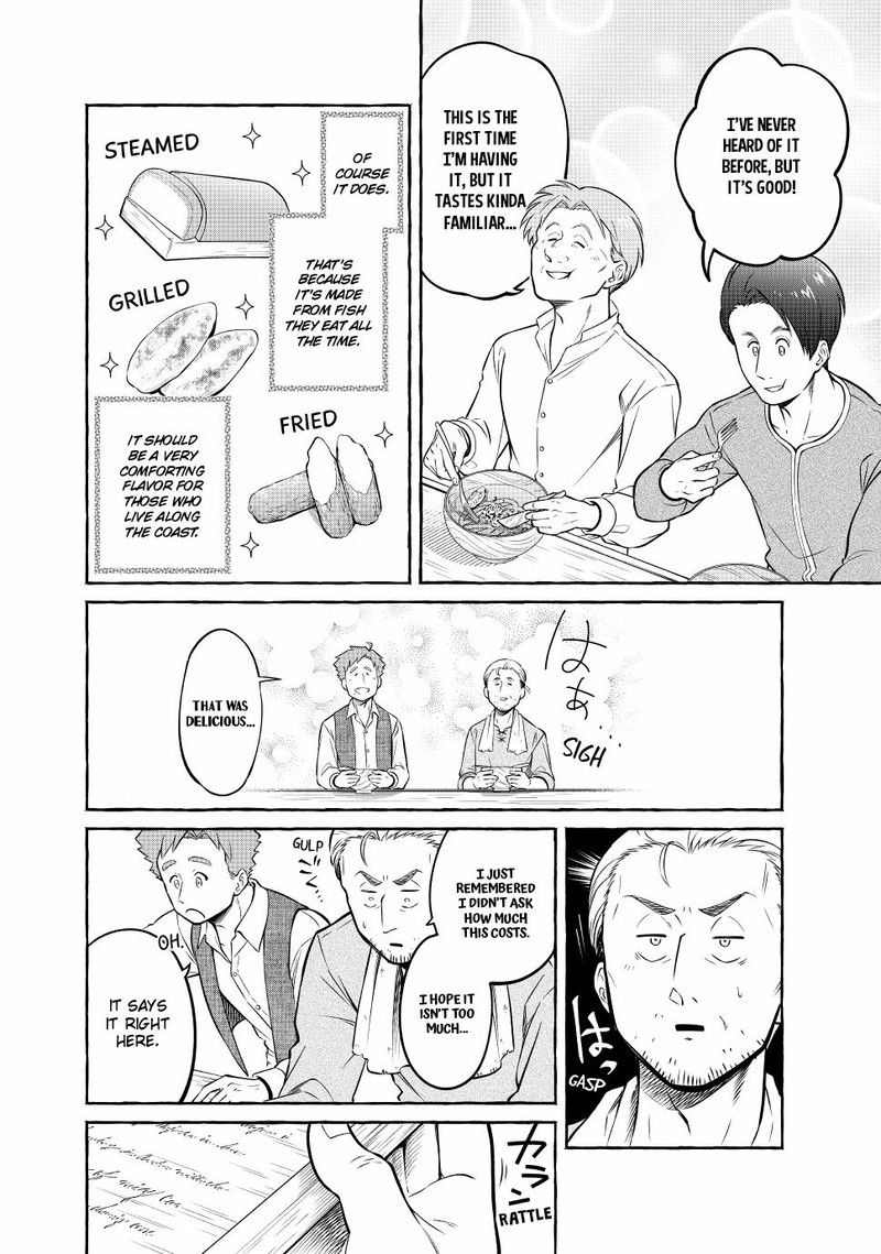 Isekai Maid No Mitsuboshi Gourmet Chapter 9 Page 58