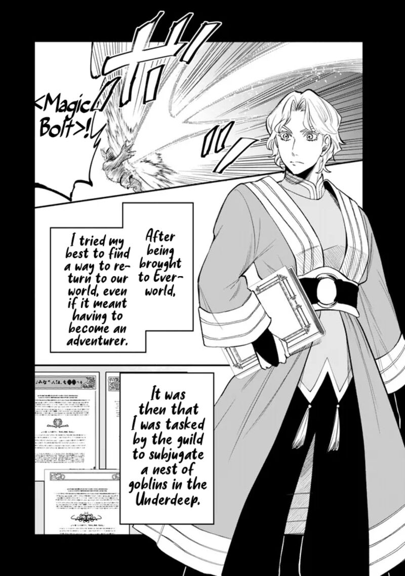 Isekai Man Chikin Hp 1 No Mama De Saikyou Saisoku Danjon Kouryaku Chapter 108 Page 12