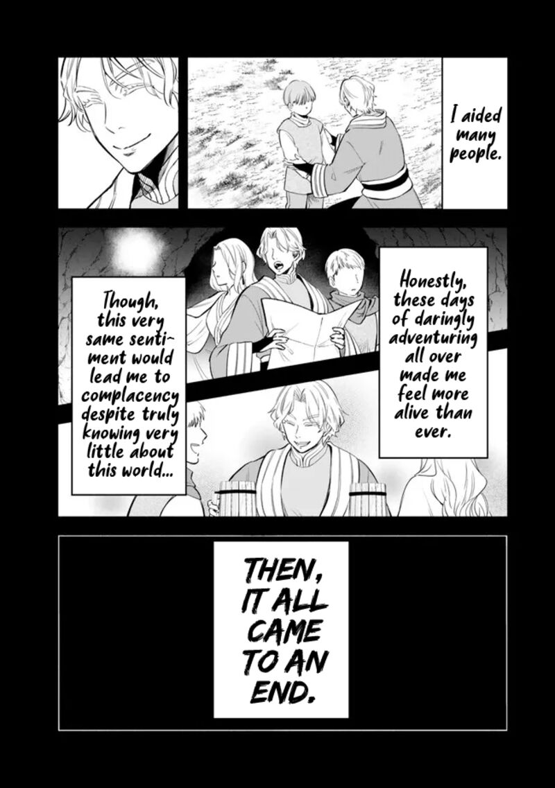 Isekai Man Chikin Hp 1 No Mama De Saikyou Saisoku Danjon Kouryaku Chapter 108 Page 13