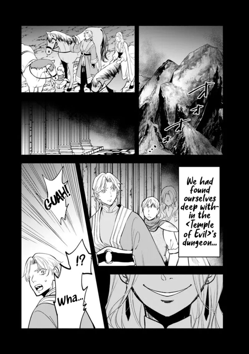 Isekai Man Chikin Hp 1 No Mama De Saikyou Saisoku Danjon Kouryaku Chapter 108 Page 14