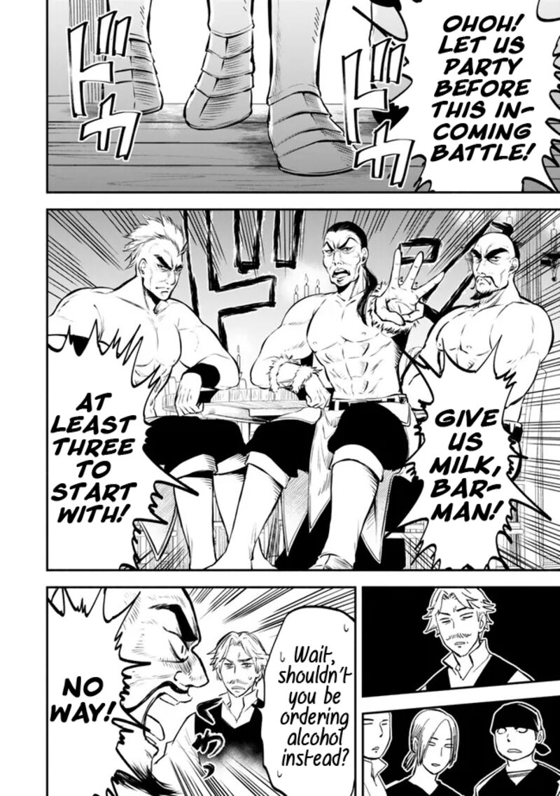 Isekai Man Chikin Hp 1 No Mama De Saikyou Saisoku Danjon Kouryaku Chapter 108 Page 4