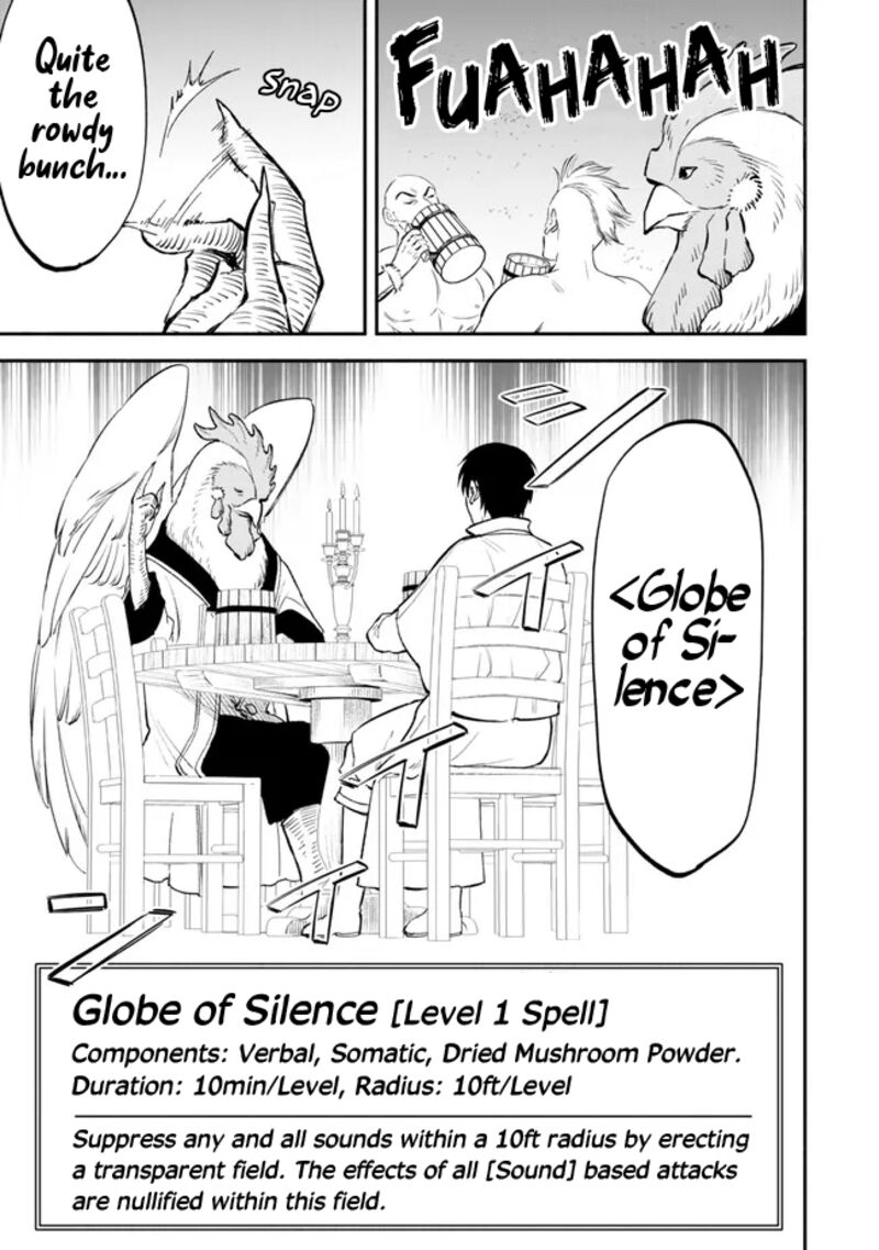 Isekai Man Chikin Hp 1 No Mama De Saikyou Saisoku Danjon Kouryaku Chapter 108 Page 7