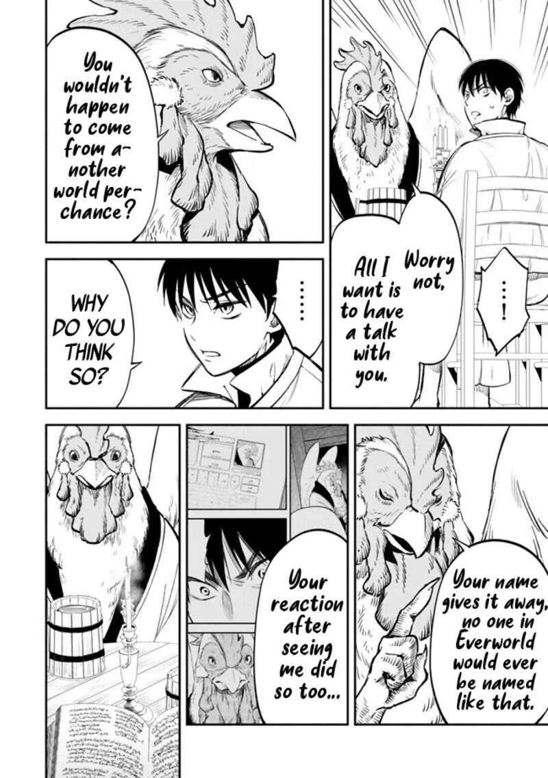 Isekai Man Chikin Hp 1 No Mama De Saikyou Saisoku Danjon Kouryaku Chapter 108 Page 8