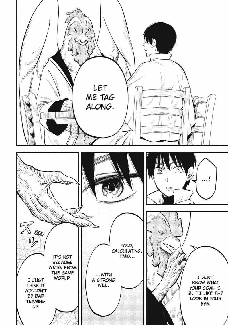 Isekai Man Chikin Hp 1 No Mama De Saikyou Saisoku Danjon Kouryaku Chapter 109 Page 13