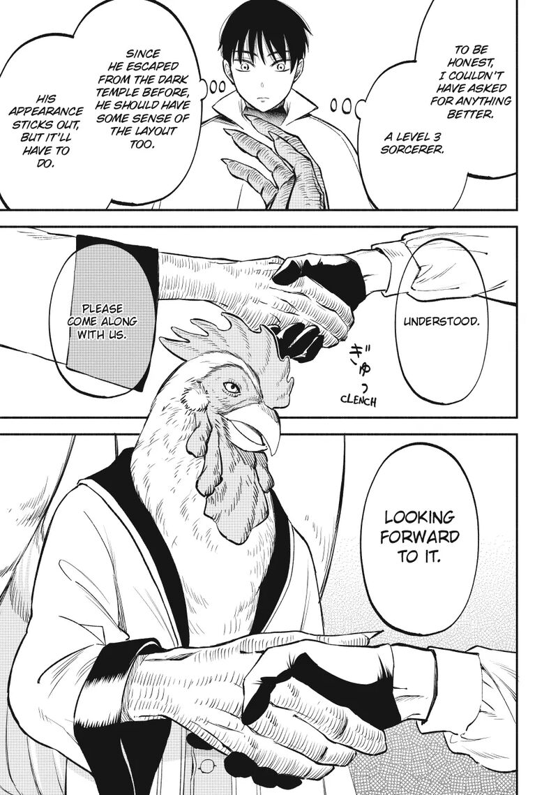 Isekai Man Chikin Hp 1 No Mama De Saikyou Saisoku Danjon Kouryaku Chapter 109 Page 14