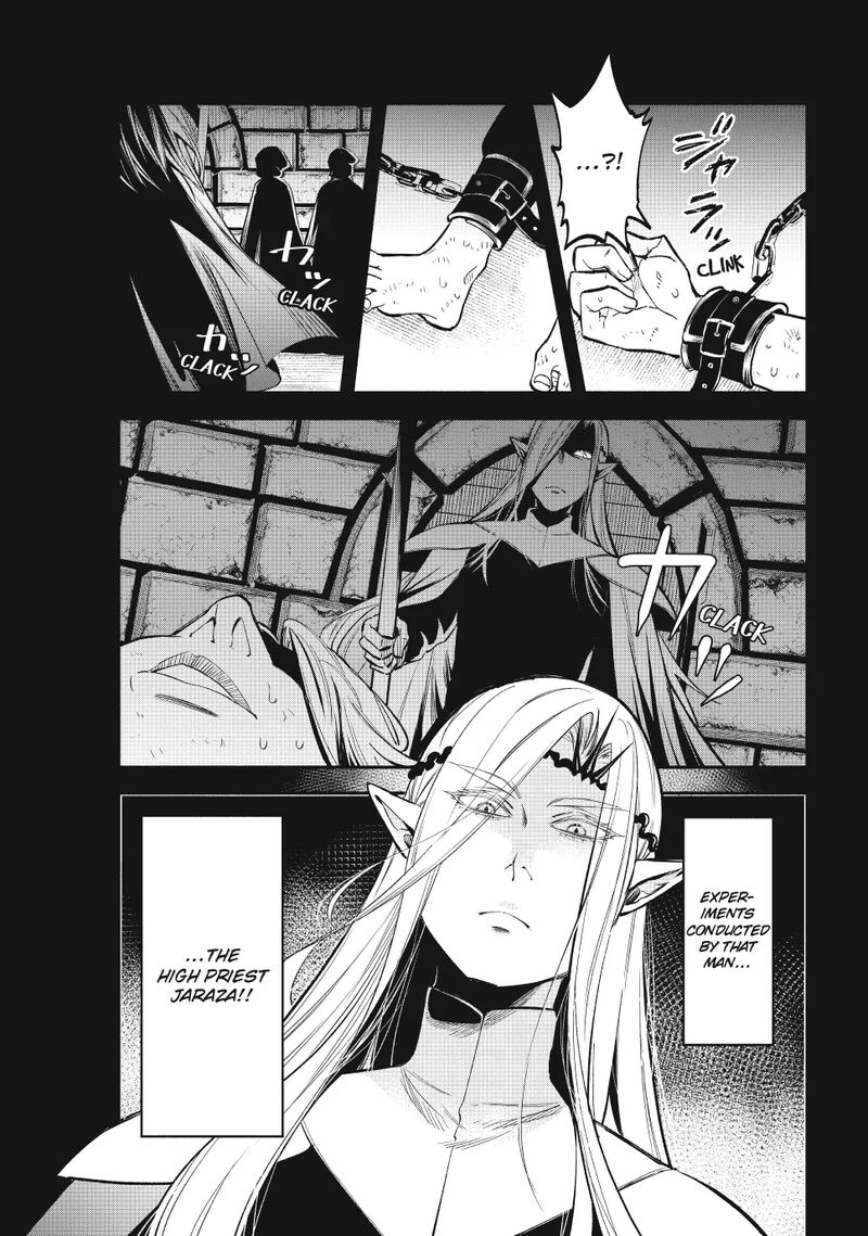 Isekai Man Chikin Hp 1 No Mama De Saikyou Saisoku Danjon Kouryaku Chapter 109 Page 2