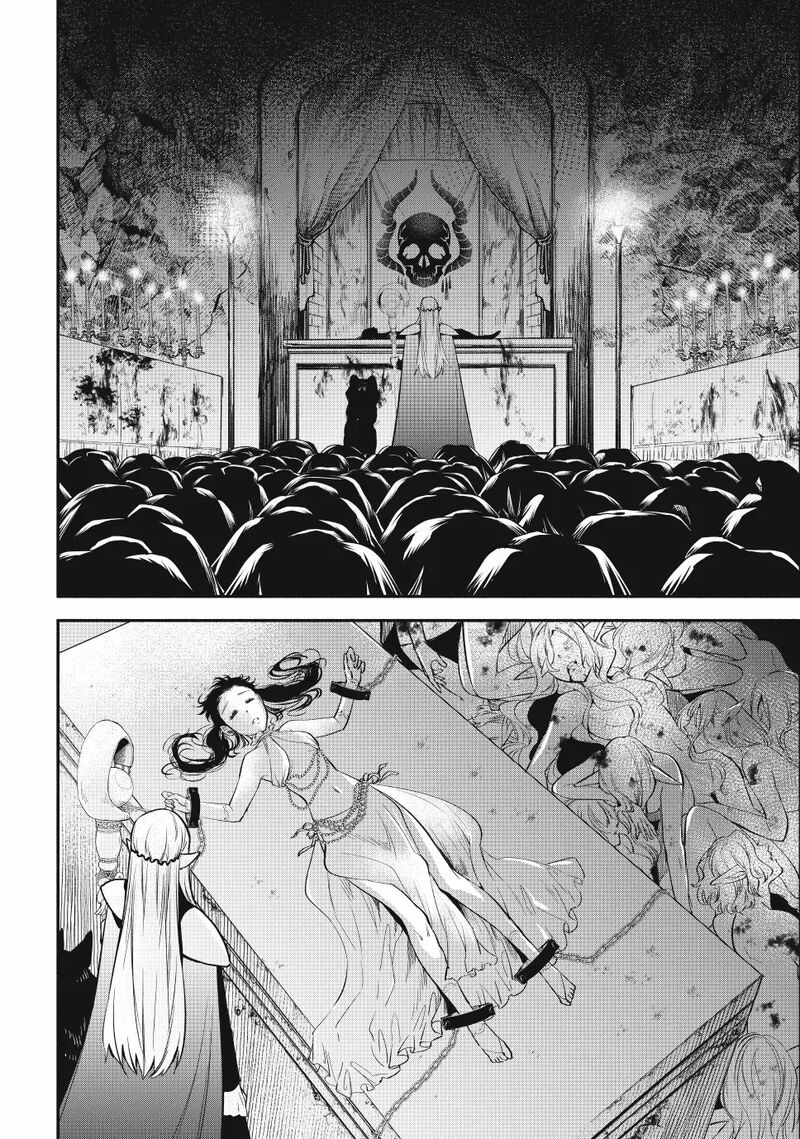 Isekai Man Chikin Hp 1 No Mama De Saikyou Saisoku Danjon Kouryaku Chapter 110 Page 11