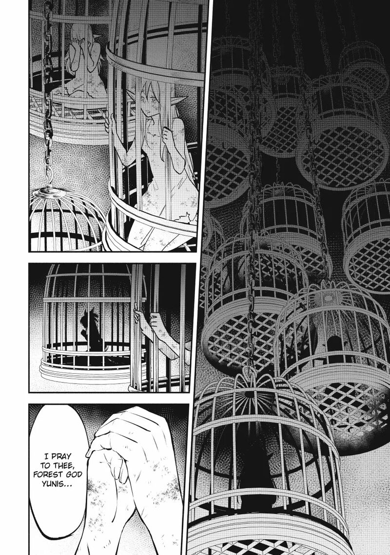 Isekai Man Chikin Hp 1 No Mama De Saikyou Saisoku Danjon Kouryaku Chapter 110 Page 13