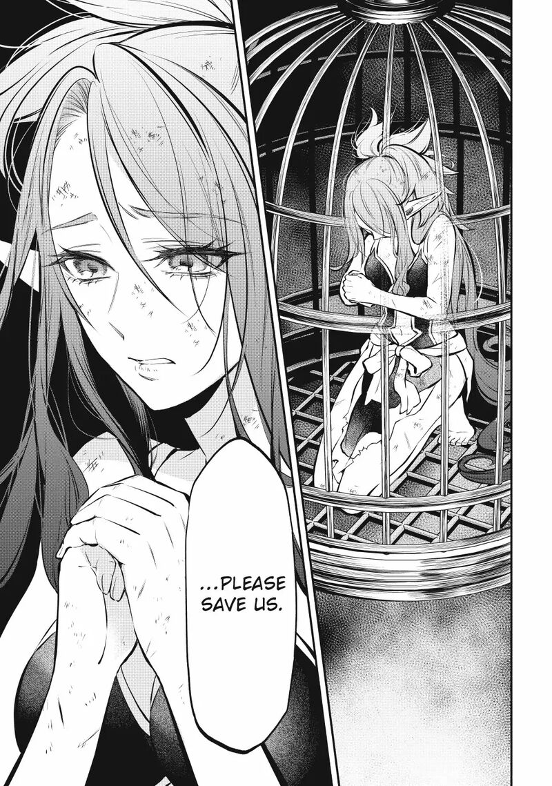 Isekai Man Chikin Hp 1 No Mama De Saikyou Saisoku Danjon Kouryaku Chapter 110 Page 14