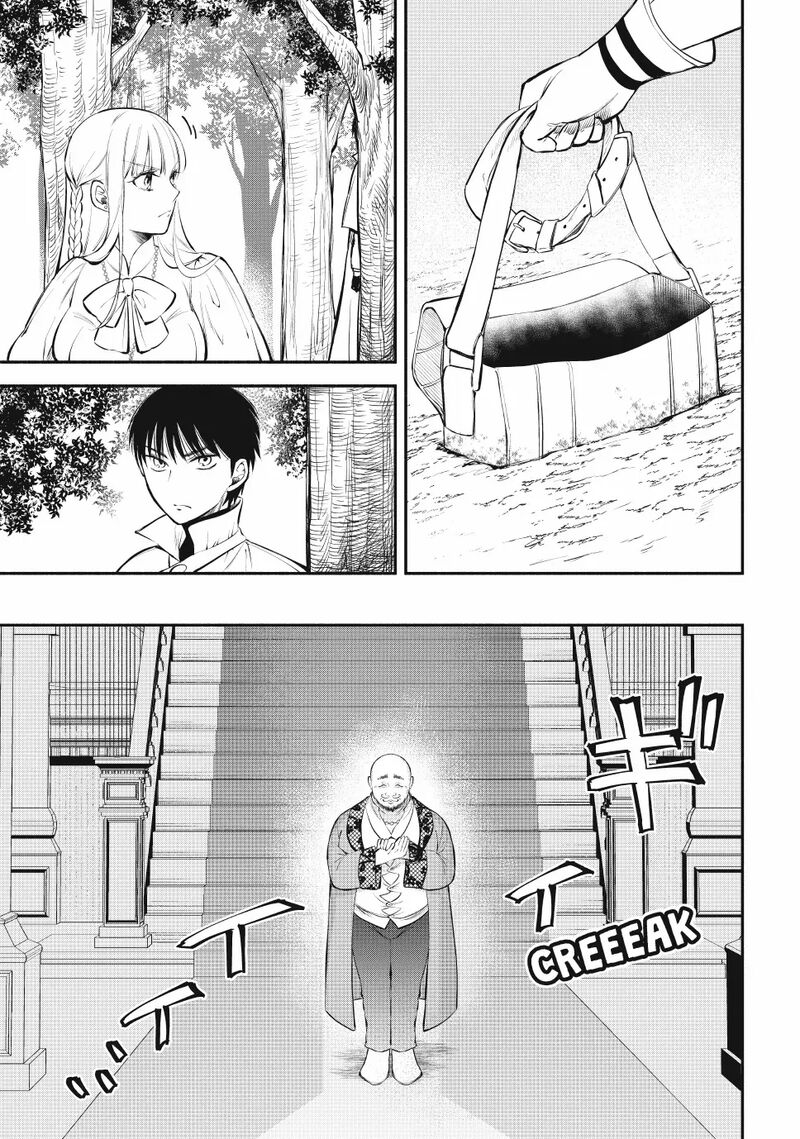 Isekai Man Chikin Hp 1 No Mama De Saikyou Saisoku Danjon Kouryaku Chapter 111 Page 11