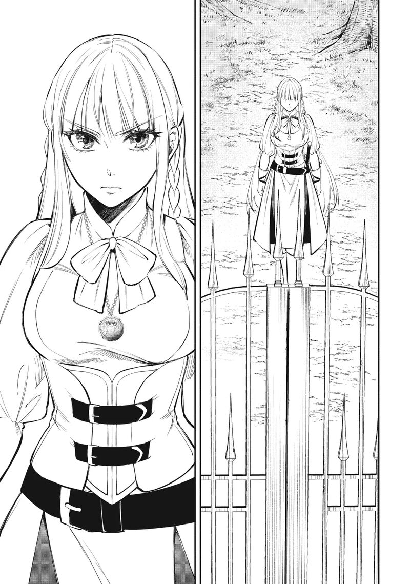 Isekai Man Chikin Hp 1 No Mama De Saikyou Saisoku Danjon Kouryaku Chapter 111 Page 7
