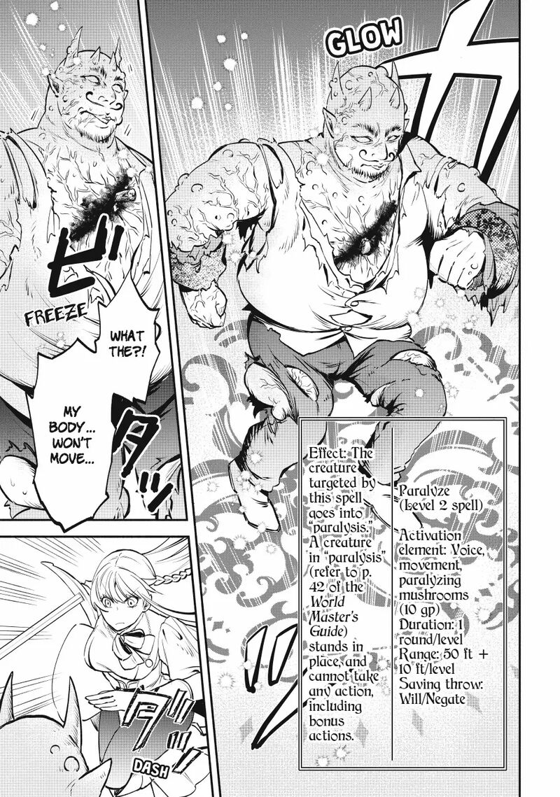 Isekai Man Chikin Hp 1 No Mama De Saikyou Saisoku Danjon Kouryaku Chapter 112 Page 10