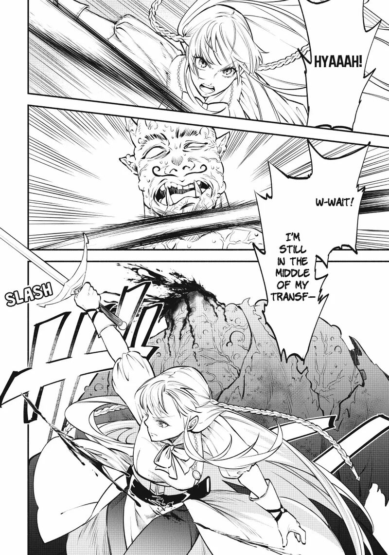 Isekai Man Chikin Hp 1 No Mama De Saikyou Saisoku Danjon Kouryaku Chapter 112 Page 11