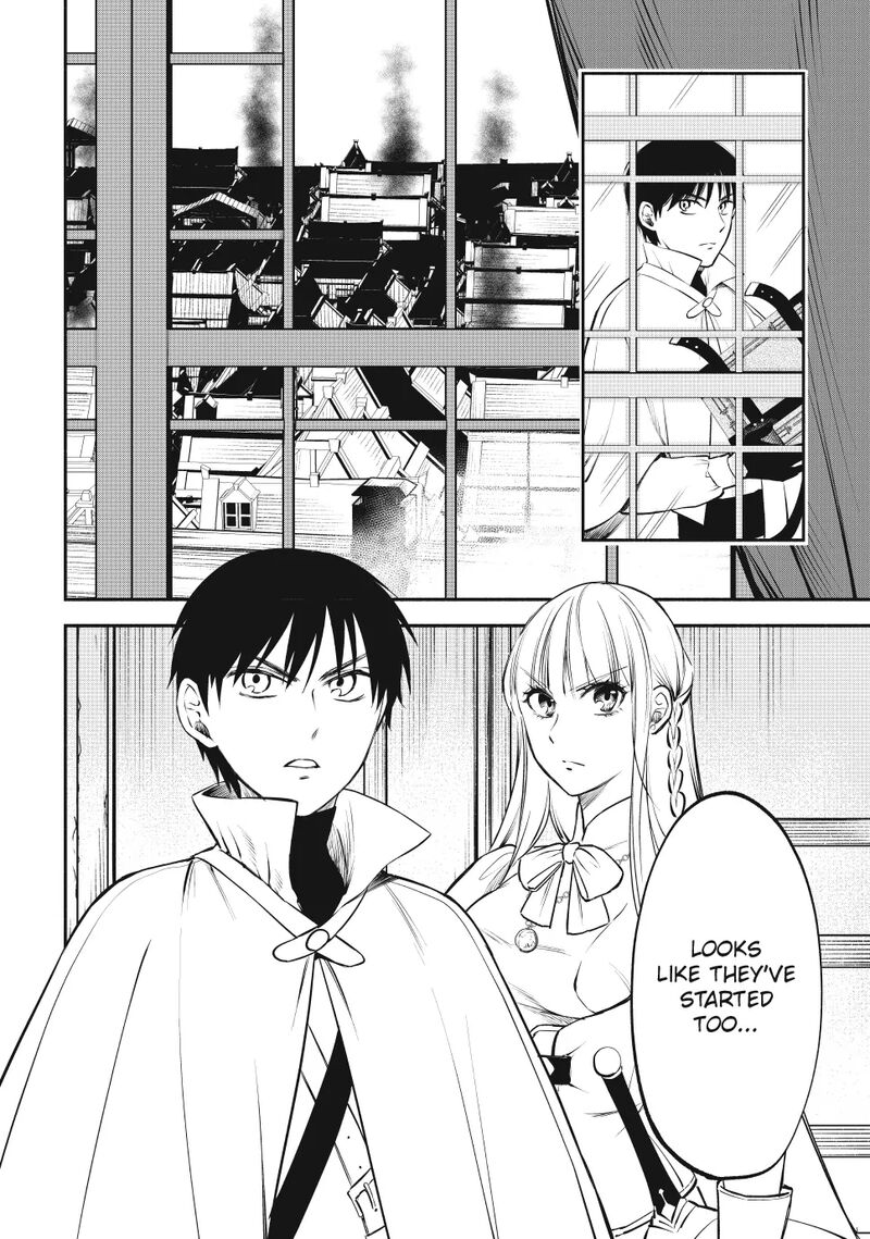 Isekai Man Chikin Hp 1 No Mama De Saikyou Saisoku Danjon Kouryaku Chapter 112 Page 13