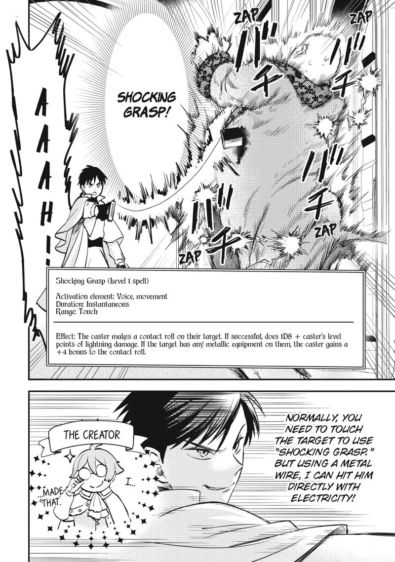 Isekai Man Chikin Hp 1 No Mama De Saikyou Saisoku Danjon Kouryaku Chapter 112 Page 5