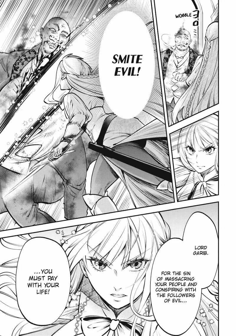 Isekai Man Chikin Hp 1 No Mama De Saikyou Saisoku Danjon Kouryaku Chapter 112 Page 6