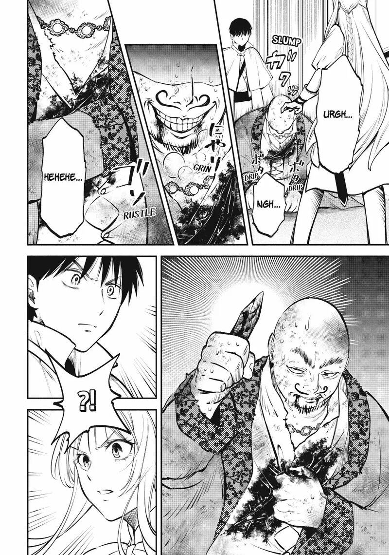Isekai Man Chikin Hp 1 No Mama De Saikyou Saisoku Danjon Kouryaku Chapter 112 Page 7