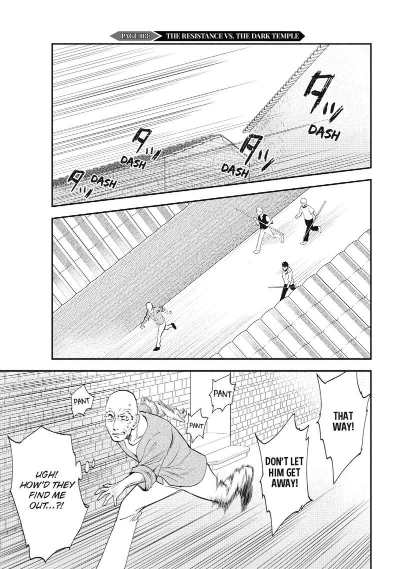 Isekai Man Chikin Hp 1 No Mama De Saikyou Saisoku Danjon Kouryaku Chapter 113 Page 1