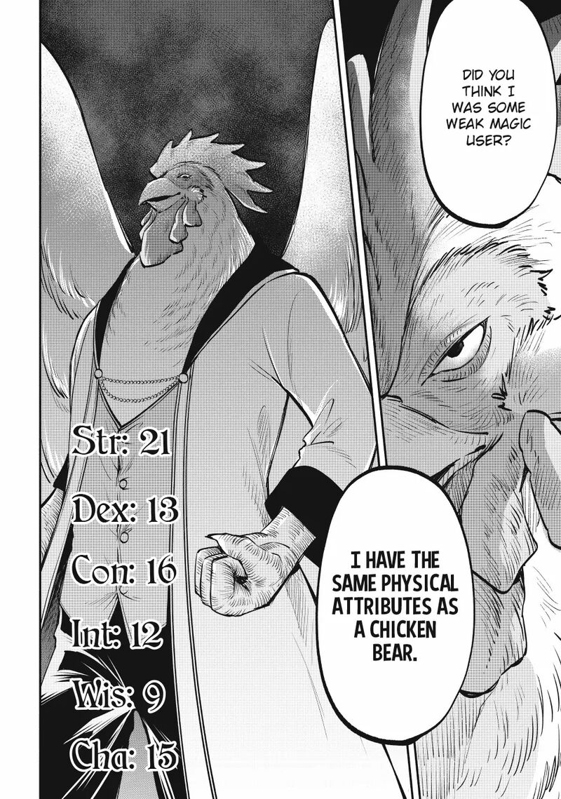 Isekai Man Chikin Hp 1 No Mama De Saikyou Saisoku Danjon Kouryaku Chapter 113 Page 10