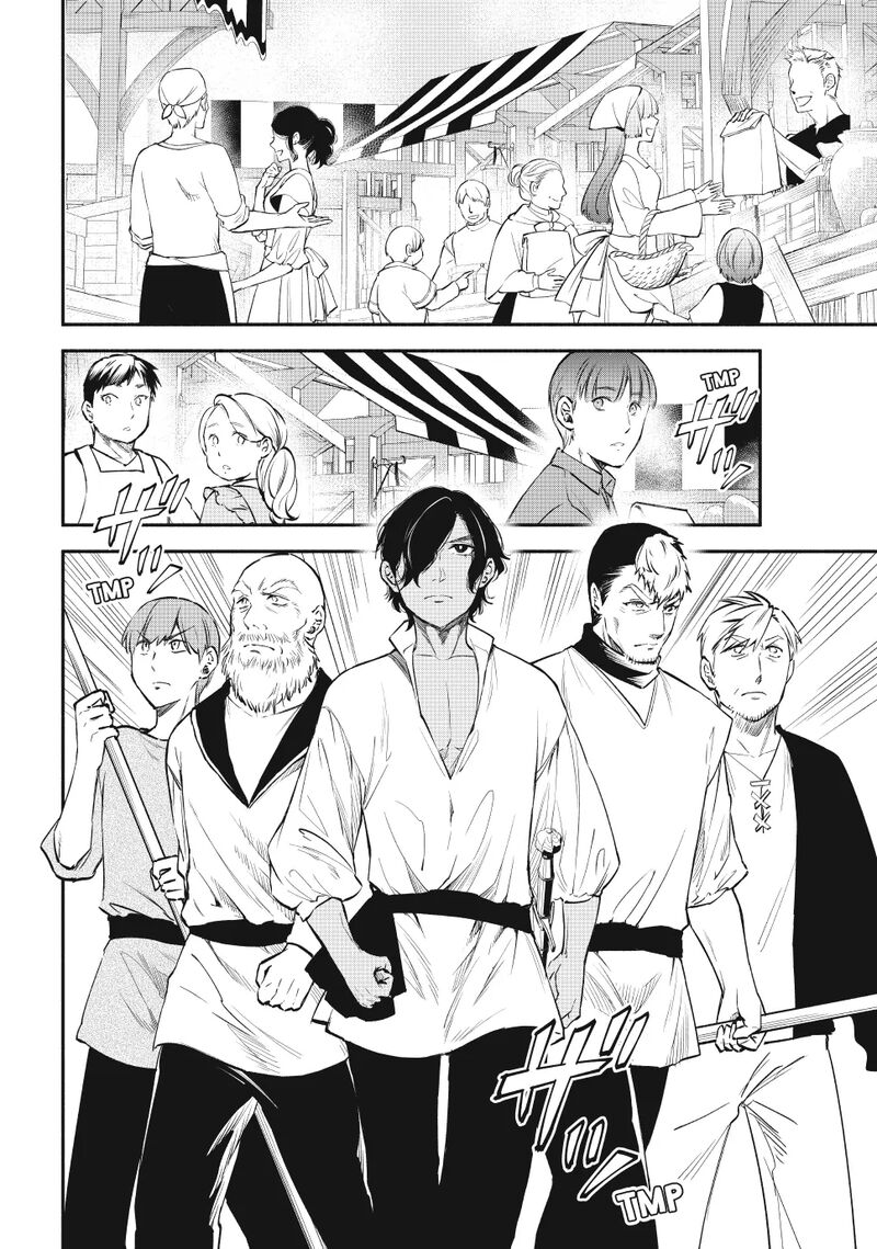 Isekai Man Chikin Hp 1 No Mama De Saikyou Saisoku Danjon Kouryaku Chapter 113 Page 12