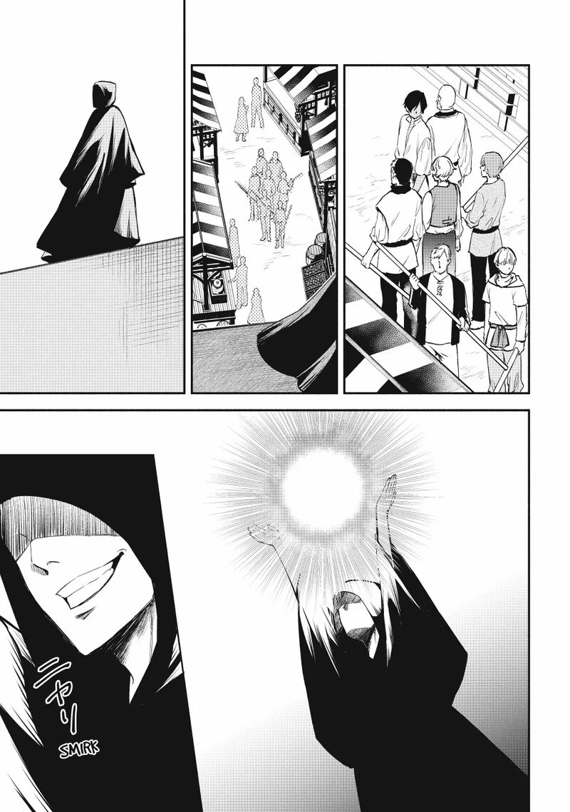 Isekai Man Chikin Hp 1 No Mama De Saikyou Saisoku Danjon Kouryaku Chapter 113 Page 13
