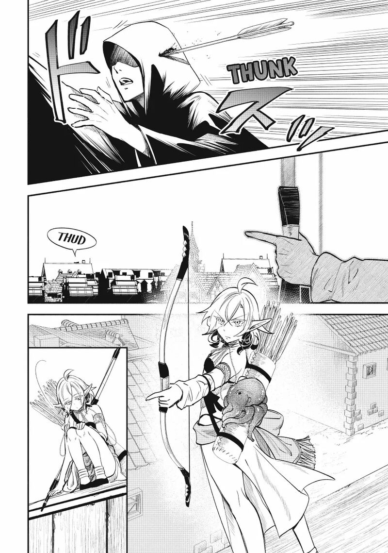 Isekai Man Chikin Hp 1 No Mama De Saikyou Saisoku Danjon Kouryaku Chapter 113 Page 14