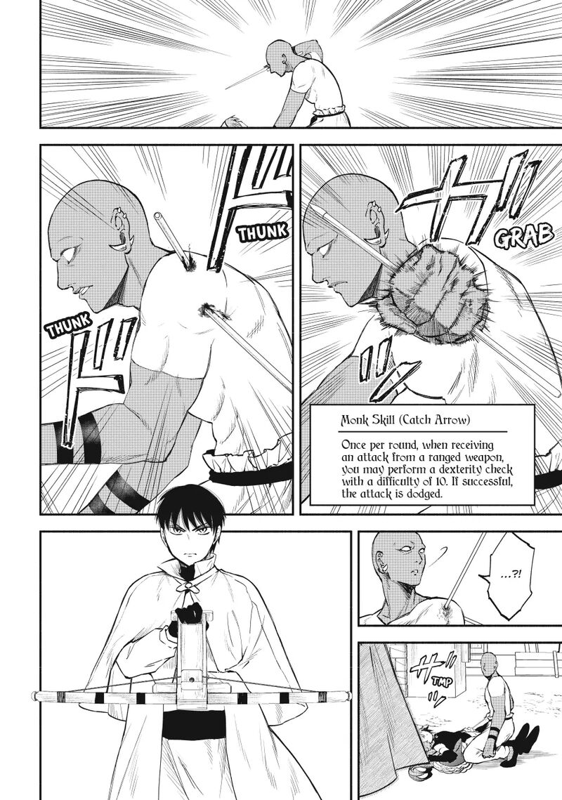Isekai Man Chikin Hp 1 No Mama De Saikyou Saisoku Danjon Kouryaku Chapter 113 Page 20