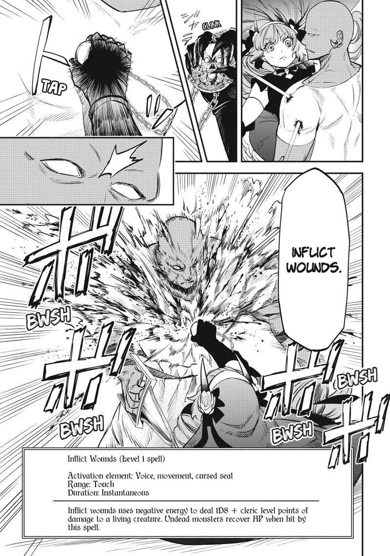 Isekai Man Chikin Hp 1 No Mama De Saikyou Saisoku Danjon Kouryaku Chapter 113 Page 21