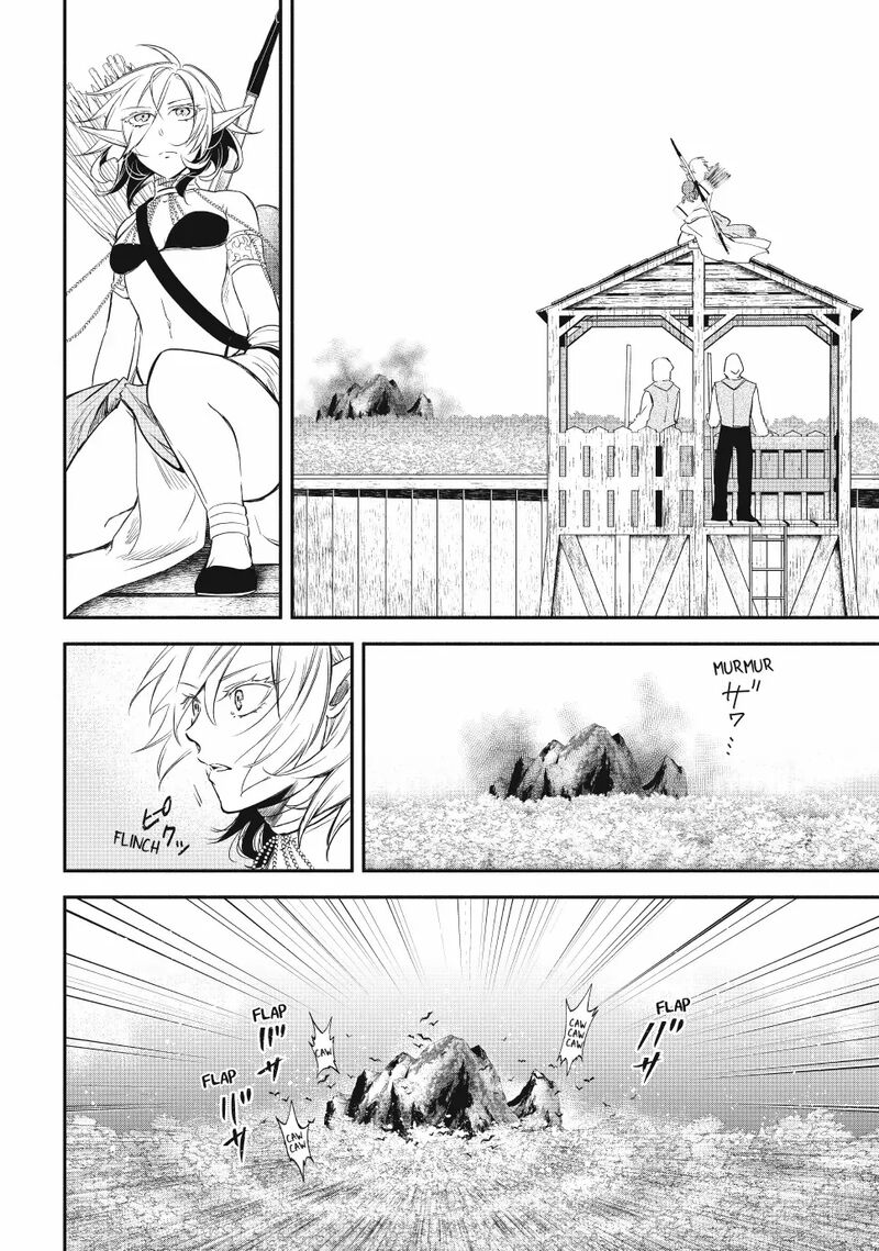 Isekai Man Chikin Hp 1 No Mama De Saikyou Saisoku Danjon Kouryaku Chapter 114 Page 16