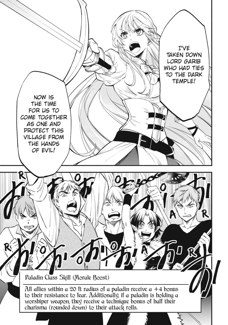 Isekai Man Chikin Hp 1 No Mama De Saikyou Saisoku Danjon Kouryaku Chapter 114 Page 3