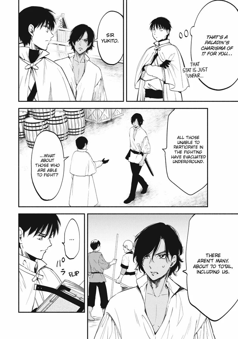 Isekai Man Chikin Hp 1 No Mama De Saikyou Saisoku Danjon Kouryaku Chapter 114 Page 4