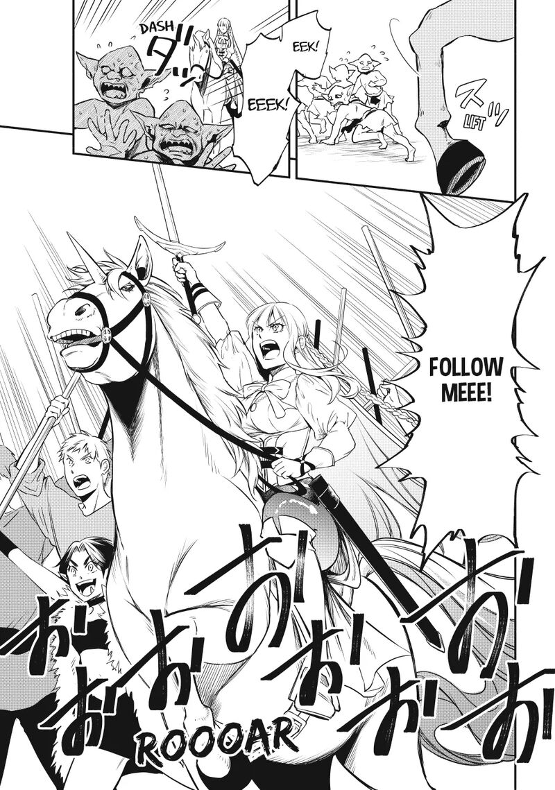 Isekai Man Chikin Hp 1 No Mama De Saikyou Saisoku Danjon Kouryaku Chapter 116 Page 10